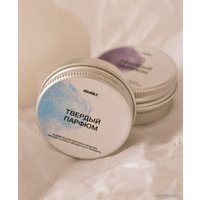 Твердый парфюм BUBBLZ Космический коктейль 15 г