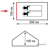 Кемпинговая палатка Totem Bluebird 2 V2