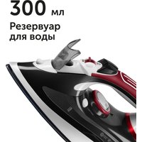 Утюг RED Solution I281