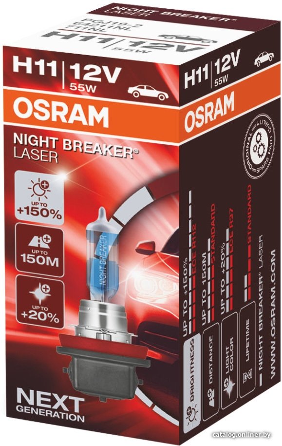 Галогенная лампа Osram H11 64211NL-FS 1шт