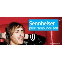 Наушники Sennheiser HD 218