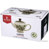 Заварочный чайник Agness Коллис Мемори 358-1502