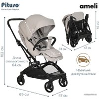 Коляска прогулочная «книга» Pituso Ameli (beige)