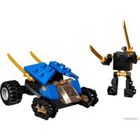 Конструктор LEGO Ninjago 30592 Мини-внедорожник Молния