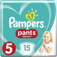 Трусики-подгузники Pampers Pants 5 Junior (15 шт)