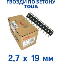 Гвозди для пистолета Toua NC2719 (1000 шт)