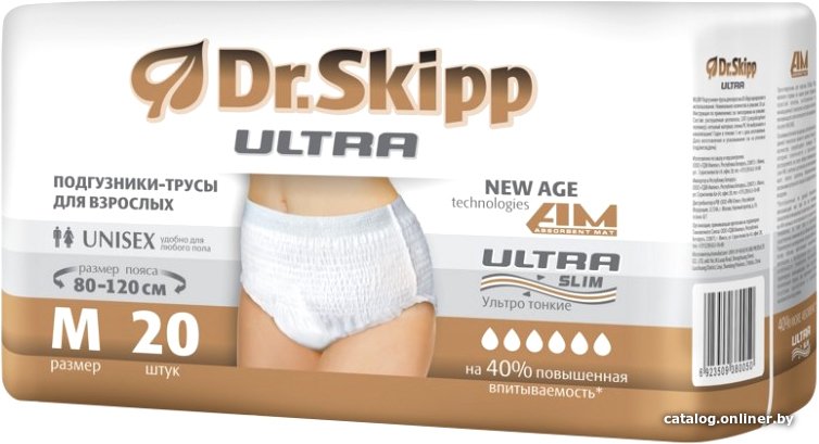 Подгузники для взрослых Dr.Skipp Ultra M (20 шт)