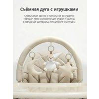 Трансформер VipBaby Inspiria (creamy)