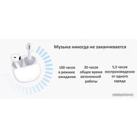 Наушники QCY AilyPods T20 (черный) в Витебске