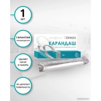 Средство для чистки Brezo для чистки подошвы утюга 25 г