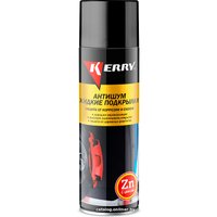 Kerry Антишум. Жидкие подкрылки KR-972 650мл
