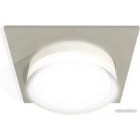 Точечный светильник Ambrella light Techno XC7633040 SGR/FR/CL