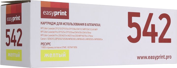 

Картридж easyprint LH-542U (аналог HP CC541A, CE322A, Canon Cartridge 716 Yellow)