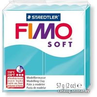 Полимерная глина Fimo Soft 8020-39 (57 г)