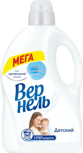 Кондиционер для белья Vernel Детский 4 л