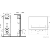 Инсталляция для унитаза Lavinia Boho Relfix 4 в 1 77020029