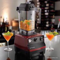 Стационарный блендер Vitamix BarBoss Advance