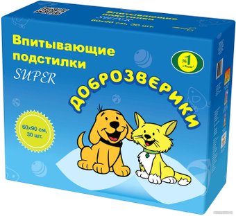 Одноразовая пеленка Доброзверики Super 60x90 294/П (30 шт)