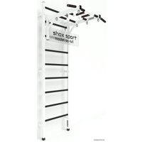 Шведская стенка (лестница) Shox M1 (белый/черный)