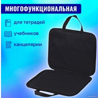 Папка-портфель BRAUBERG Effect Don't Be Afraid 271478