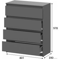 Комод NN мебель Денвер 4 ящика 00-00111602 (графит серый)