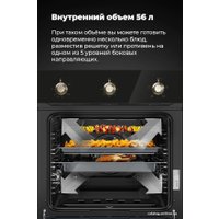 Газовый духовой шкаф MAUNFELD EOGC604RBG.MT