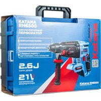 Перфоратор KATANA RH6500 (без АКБ, кейс)