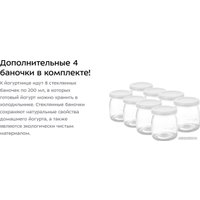 Йогуртница Kitfort KT-6039