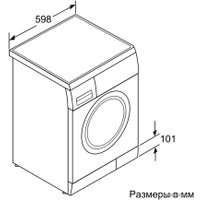 Стиральная машина Bosch WAE24240OE