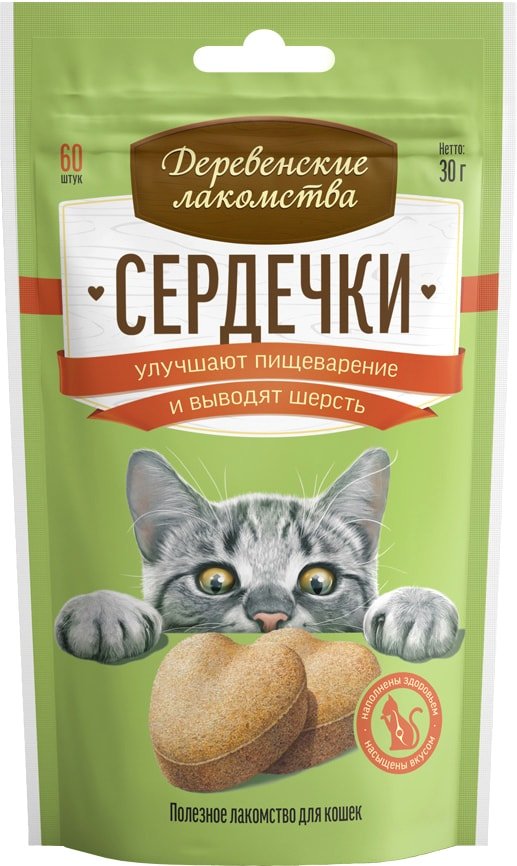 

Лакомство для кошек Деревенские лакомства Сердечки для пищеварения 30 г