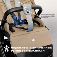 Универсальная коляска Sweet Baby Stella 2в1 (бежевый)