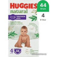 Трусики-подгузники Huggies Natural Mega 4 9-14 кг (44 шт)