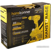Ударная дрель-шуруповерт Hanskonner HCD2065BLIC (с 2-мя АКБ, кейс)