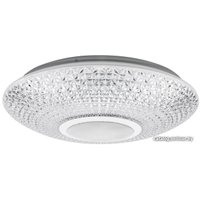 Светильник-тарелка Rexant 624-001