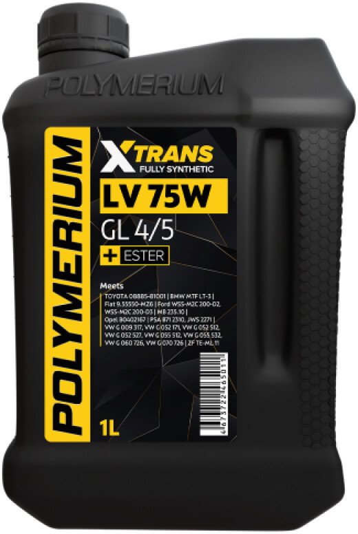 Трансмиссионное масло Polymerium XTrans 75W LV 1л