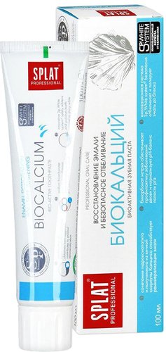 SPLAT Биокальций 100 мл