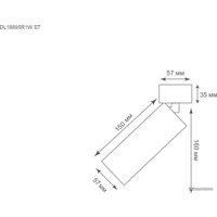 Точечный светильник Donolux Rollo DL18895R1W ST
