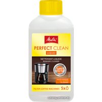 Средство для кофеварки Melitta Perfect Clean Liquid