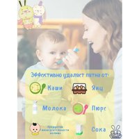 Стиральный порошок Ушастый нянь Детский (6 кг)