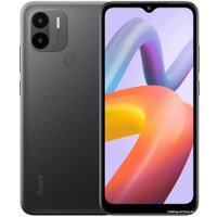 Телефон Xiaomi Redmi A2+ 3GB/64GB международная версия (черный)