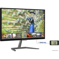 Монитор Philips 276E7QDAB/00