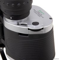 Бинокль Helios HS 10х50В