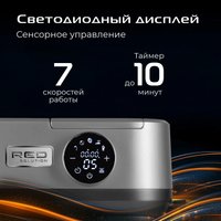 Кухонная машина RED Solution X1000