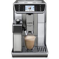 Кофемашина DeLonghi PrimaDonna Elite ECAM 650.55.MS