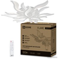 Припотолочная люстра In Home Elegant Flame 4690612051543
