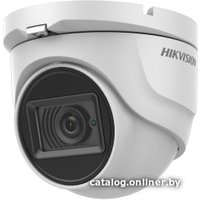 CCTV-камера Hikvision DS-2CE76H8T-ITMF (2.8 мм)
