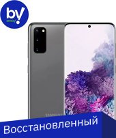 Galaxy S20+ SM-G985F/DS 8GB/128GB Exynos 990 Восстановленный by Breezy, грейд C (серый)