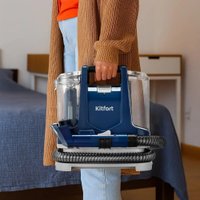 Пылесос Kitfort KT-5520