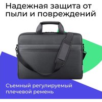 Сумка Defender Firm 26123 (графит)