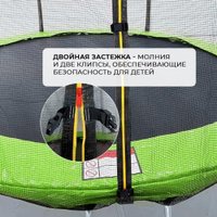 Батут GetActive Jump 10FT - 305 см с лестницей, внешней сеткой (зеленый)